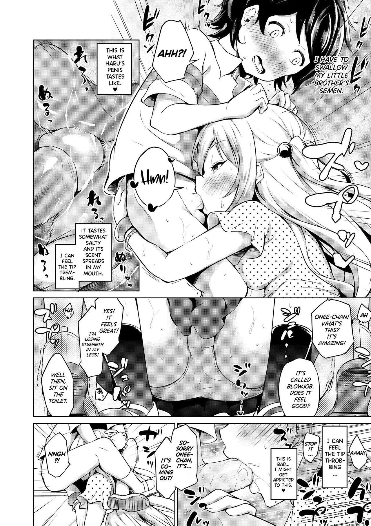 [Airandou] Mesukko Daisuki I Love Li'l Bitches [English] [Decensored] [Digital]_039.png